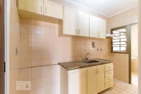 Apartamento para alugar com 82m², 2 quartos e 1 vaga Apartamento para alugar com 82m², 2 quartos e 1 vagaCozinha