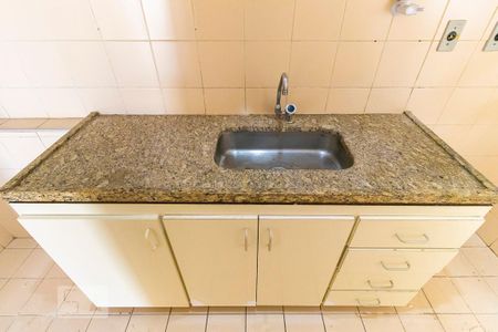 Apartamento para alugar com 82m², 2 quartos e 1 vaga Apartamento para alugar com 82m², 2 quartos e 1 vagaCozinha