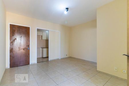Sala de apartamento para alugar com 2 quartos, 82m² em Cambuí, Campinas
