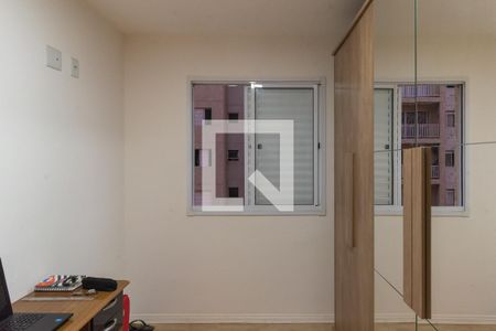 Apartamento para alugar com 49m², 2 quartos e 1 vaga Apartamento para alugar com 49m², 2 quartos e 1 vagaQuarto 2