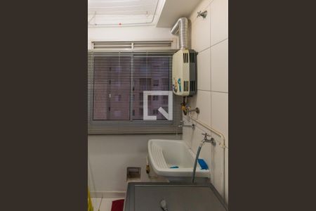 Apartamento para alugar com 49m², 2 quartos e 1 vaga Apartamento para alugar com 49m², 2 quartos e 1 vagaÁrea de Serviço
