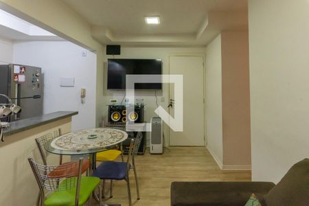Apartamento para alugar com 49m², 2 quartos e 1 vaga Apartamento para alugar com 49m², 2 quartos e 1 vagaSala