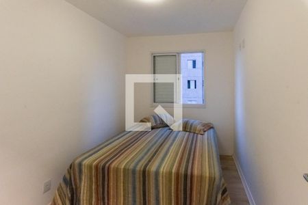 Apartamento para alugar com 49m², 2 quartos e 1 vaga Apartamento para alugar com 49m², 2 quartos e 1 vagaQuarto 1