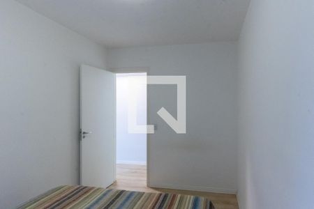 Apartamento para alugar com 49m², 2 quartos e 1 vaga Apartamento para alugar com 49m², 2 quartos e 1 vagaQuarto 1