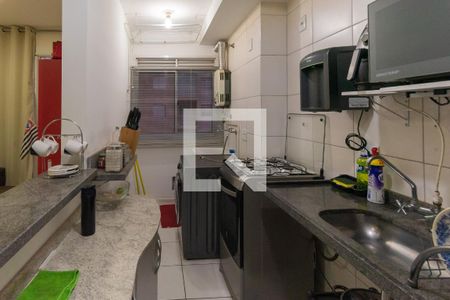 Apartamento para alugar com 49m², 2 quartos e 1 vaga Apartamento para alugar com 49m², 2 quartos e 1 vagaCozinha