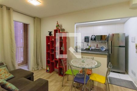 Apartamento para alugar com 49m², 2 quartos e 1 vaga Apartamento para alugar com 49m², 2 quartos e 1 vagaSala