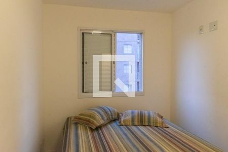 Apartamento para alugar com 49m², 2 quartos e 1 vaga Apartamento para alugar com 49m², 2 quartos e 1 vagaQuarto 1