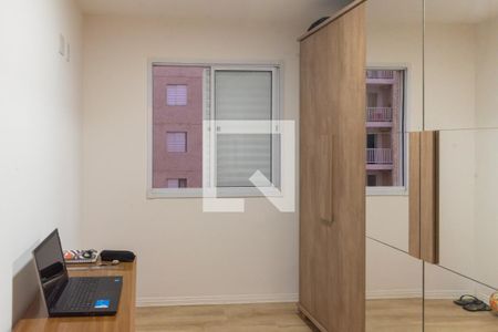 Apartamento para alugar com 49m², 2 quartos e 1 vaga Apartamento para alugar com 49m², 2 quartos e 1 vagaQuarto 2