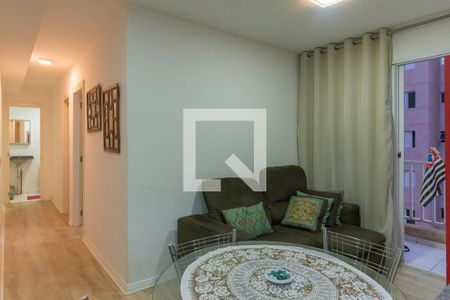 Apartamento para alugar com 49m², 2 quartos e 1 vaga Apartamento para alugar com 49m², 2 quartos e 1 vagaSala
