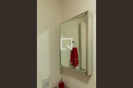 Apartamento para alugar com 49m², 2 quartos e 1 vaga Apartamento para alugar com 49m², 2 quartos e 1 vagaBanheiro