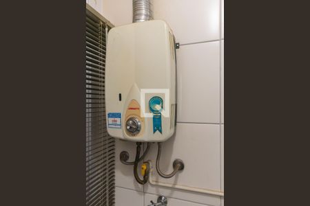 Apartamento para alugar com 49m², 2 quartos e 1 vaga Apartamento para alugar com 49m², 2 quartos e 1 vagaAquecedor