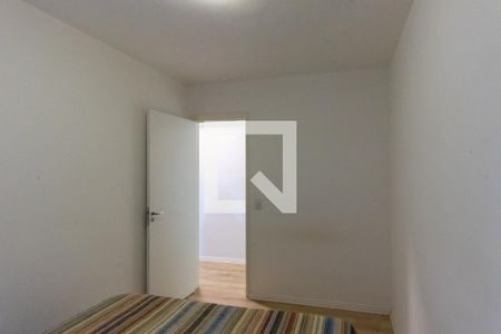 Apartamento para alugar com 49m², 2 quartos e 1 vaga Apartamento para alugar com 49m², 2 quartos e 1 vagaQuarto 1