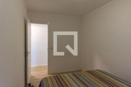 Apartamento para alugar com 49m², 2 quartos e 1 vaga Apartamento para alugar com 49m², 2 quartos e 1 vagaQuarto 1