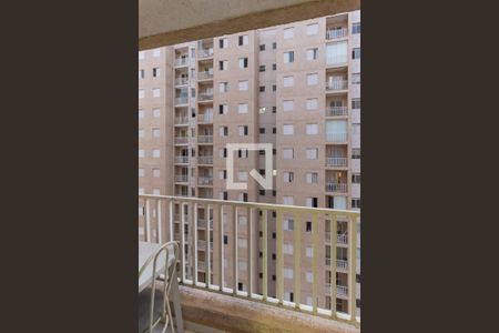 Apartamento para alugar com 49m², 2 quartos e 1 vaga Apartamento para alugar com 49m², 2 quartos e 1 vagaSacada