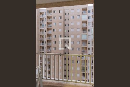 Apartamento para alugar com 49m², 2 quartos e 1 vaga Apartamento para alugar com 49m², 2 quartos e 1 vagaSacada