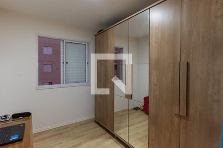 Apartamento para alugar com 49m², 2 quartos e 1 vaga Apartamento para alugar com 49m², 2 quartos e 1 vagaQuarto 2