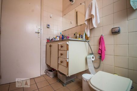 Apartamento à venda com 67m², 2 quartos e 1 vaga Apartamento à venda com 67m², 2 quartos e 1 vagaBanheiro