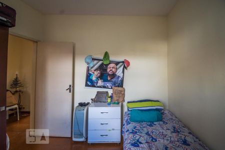 Apartamento à venda com 67m², 2 quartos e 1 vaga Apartamento à venda com 67m², 2 quartos e 1 vagaQuarto 2
