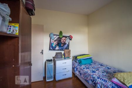 Apartamento à venda com 67m², 2 quartos e 1 vaga Apartamento à venda com 67m², 2 quartos e 1 vagaQuarto 2