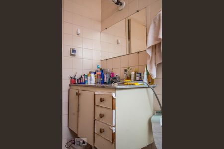 Apartamento à venda com 67m², 2 quartos e 1 vaga Apartamento à venda com 67m², 2 quartos e 1 vagaBanheiro
