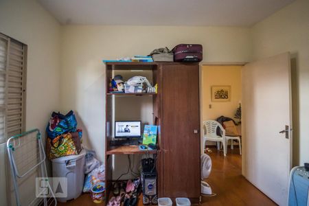 Apartamento à venda com 67m², 2 quartos e 1 vaga Apartamento à venda com 67m², 2 quartos e 1 vagaQuarto 2