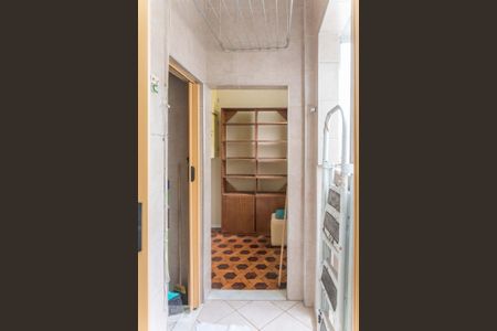Apartamento para alugar com 90m², 2 quartos e 1 vagaÁrea de Serviço