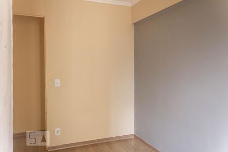 Apartamento para alugar com 48m², 2 quartos e 1 vaga Apartamento para alugar com 48m², 2 quartos e 1 vagaQuarto 2