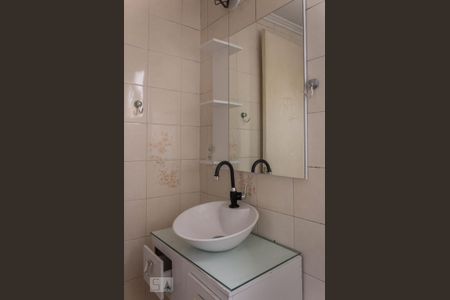 Apartamento para alugar com 48m², 2 quartos e 1 vaga Apartamento para alugar com 48m², 2 quartos e 1 vagaBanheiro