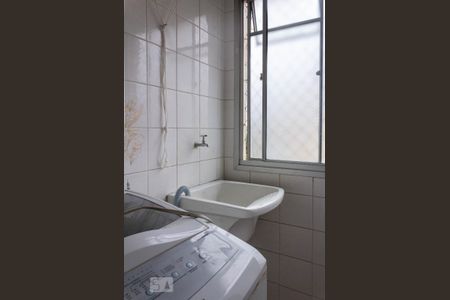 Apartamento para alugar com 48m², 2 quartos e 1 vaga Apartamento para alugar com 48m², 2 quartos e 1 vagaÁrea de Serviço