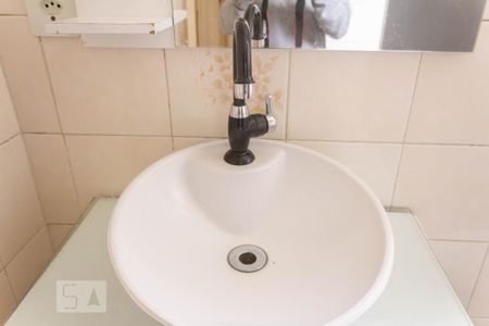Apartamento para alugar com 48m², 2 quartos e 1 vaga Apartamento para alugar com 48m², 2 quartos e 1 vagaBanheiro