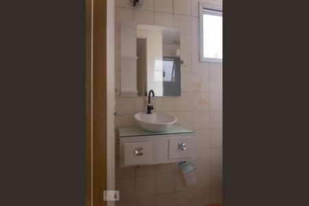 Apartamento para alugar com 48m², 2 quartos e 1 vaga Apartamento para alugar com 48m², 2 quartos e 1 vagaBanheiro