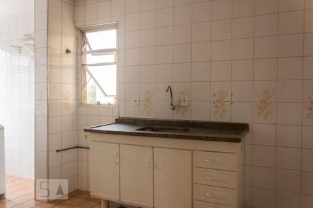 Apartamento para alugar com 48m², 2 quartos e 1 vaga Apartamento para alugar com 48m², 2 quartos e 1 vagaCozinha