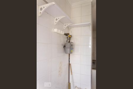 Apartamento para alugar com 48m², 2 quartos e 1 vaga Apartamento para alugar com 48m², 2 quartos e 1 vagaÁrea de Serviço