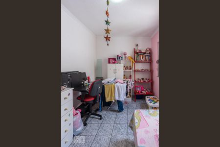 Quarto 1 de apartamento para alugar com 2 quartos, 55m² em Jardim Miranda, Campinas