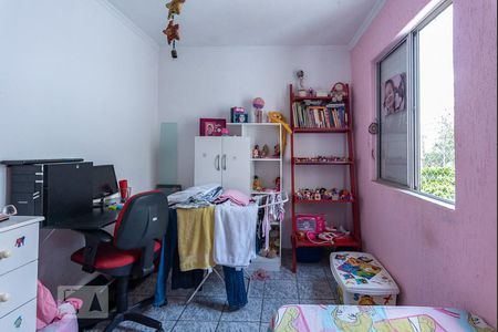 Quarto 1 de apartamento para alugar com 2 quartos, 55m² em Jardim Miranda, Campinas