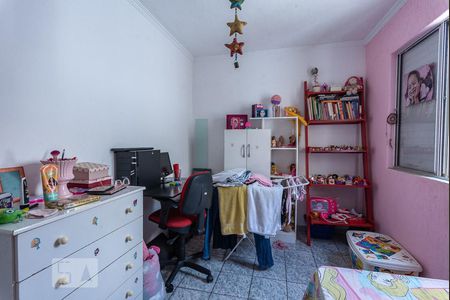 Quarto 1 de apartamento para alugar com 2 quartos, 55m² em Jardim Miranda, Campinas