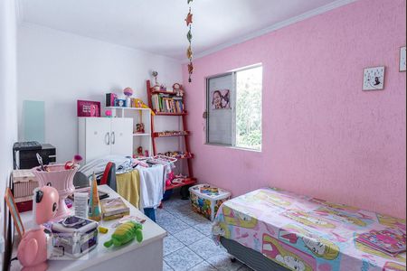 Quarto 1 de apartamento para alugar com 2 quartos, 55m² em Jardim Miranda, Campinas