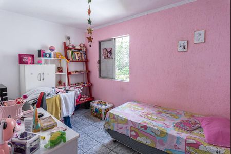 Quarto 1 de apartamento para alugar com 2 quartos, 55m² em Jardim Miranda, Campinas