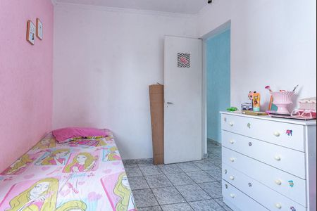Quarto 1 de apartamento para alugar com 2 quartos, 55m² em Jardim Miranda, Campinas