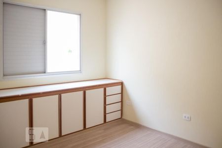 Apartamento à venda com 90m², 3 quartos e 1 vaga Apartamento à venda com 90m², 3 quartos e 1 vagaQuarto 2
