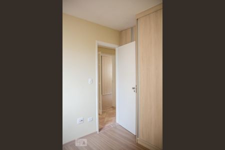 Apartamento à venda com 90m², 3 quartos e 1 vaga Apartamento à venda com 90m², 3 quartos e 1 vagaQuarto 3