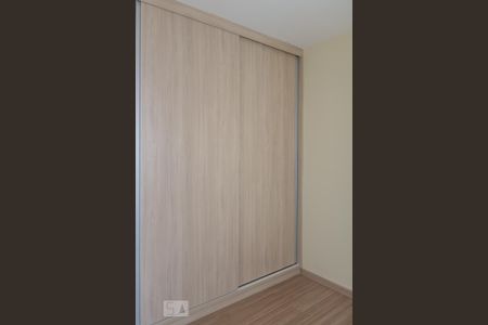 Apartamento à venda com 90m², 3 quartos e 1 vaga Apartamento à venda com 90m², 3 quartos e 1 vagaQuarto 3