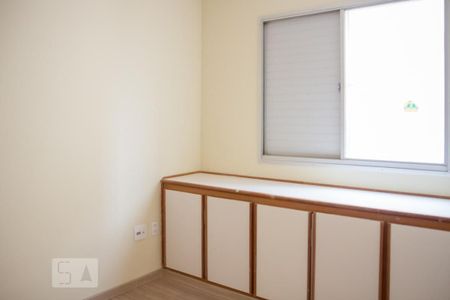 Apartamento à venda com 90m², 3 quartos e 1 vaga Apartamento à venda com 90m², 3 quartos e 1 vagaQuarto 2
