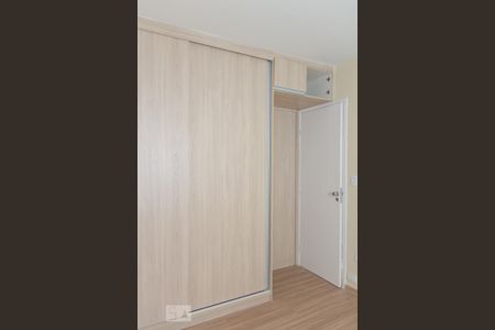 Apartamento à venda com 90m², 3 quartos e 1 vaga Apartamento à venda com 90m², 3 quartos e 1 vagaQuarto 2