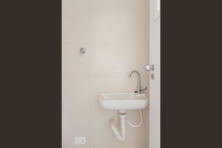 Apartamento à venda com 90m², 3 quartos e 1 vaga Apartamento à venda com 90m², 3 quartos e 1 vagaBanheiro de Serviço