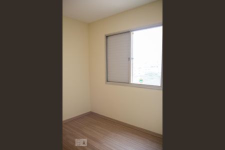 Apartamento à venda com 90m², 3 quartos e 1 vaga Apartamento à venda com 90m², 3 quartos e 1 vagaQuarto 3