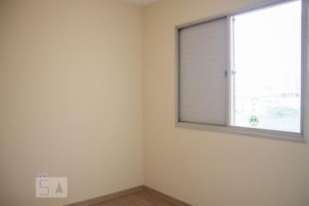 Apartamento à venda com 90m², 3 quartos e 1 vaga Apartamento à venda com 90m², 3 quartos e 1 vagaQuarto 3