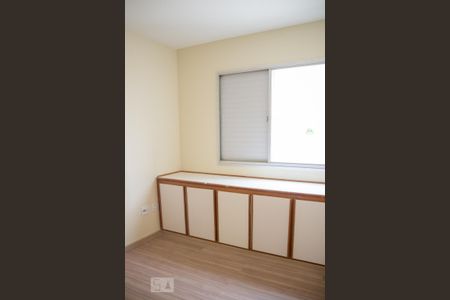 Apartamento à venda com 90m², 3 quartos e 1 vaga Apartamento à venda com 90m², 3 quartos e 1 vagaQuarto 2