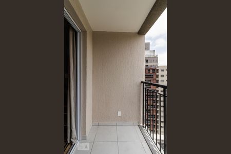 Apartamento para alugar com 33m², 1 quarto e sem vaga Apartamento para alugar com 33m², 1 quarto e sem vagaSacada