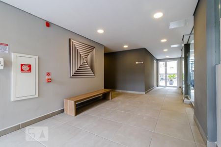 Apartamento para alugar com 33m², 1 quarto e sem vaga Apartamento para alugar com 33m², 1 quarto e sem vagaHall de Entrada
